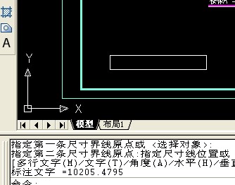 AutoCAD 命令dli标注的问题