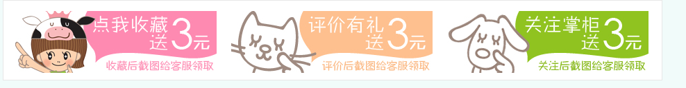 急求：用PS做卡通图片，带有卡通字体，详细教程！谢谢了