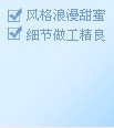 在PS怎么方框里打钩？