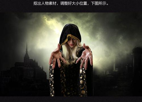 如何用PS将人物和背景融合成一体?-3D溜溜网