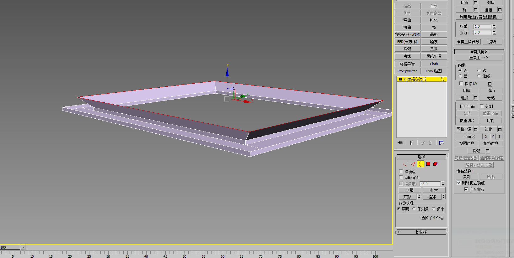 为什么我3DMax在做吊顶灯带造型时会出现这种情况？
