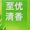 AI如何做边缘模糊的效果（有图）？