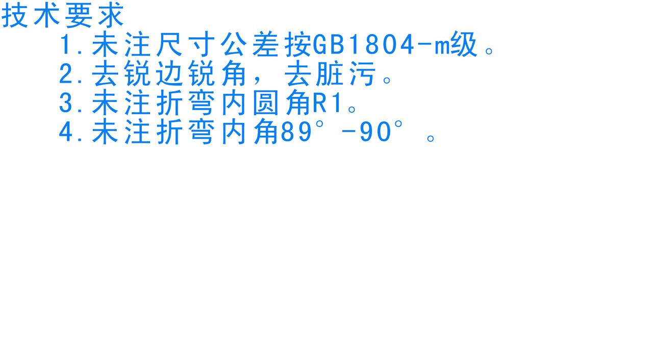 在CorelDraw中，如何将图片中的文字改为可编辑文字？