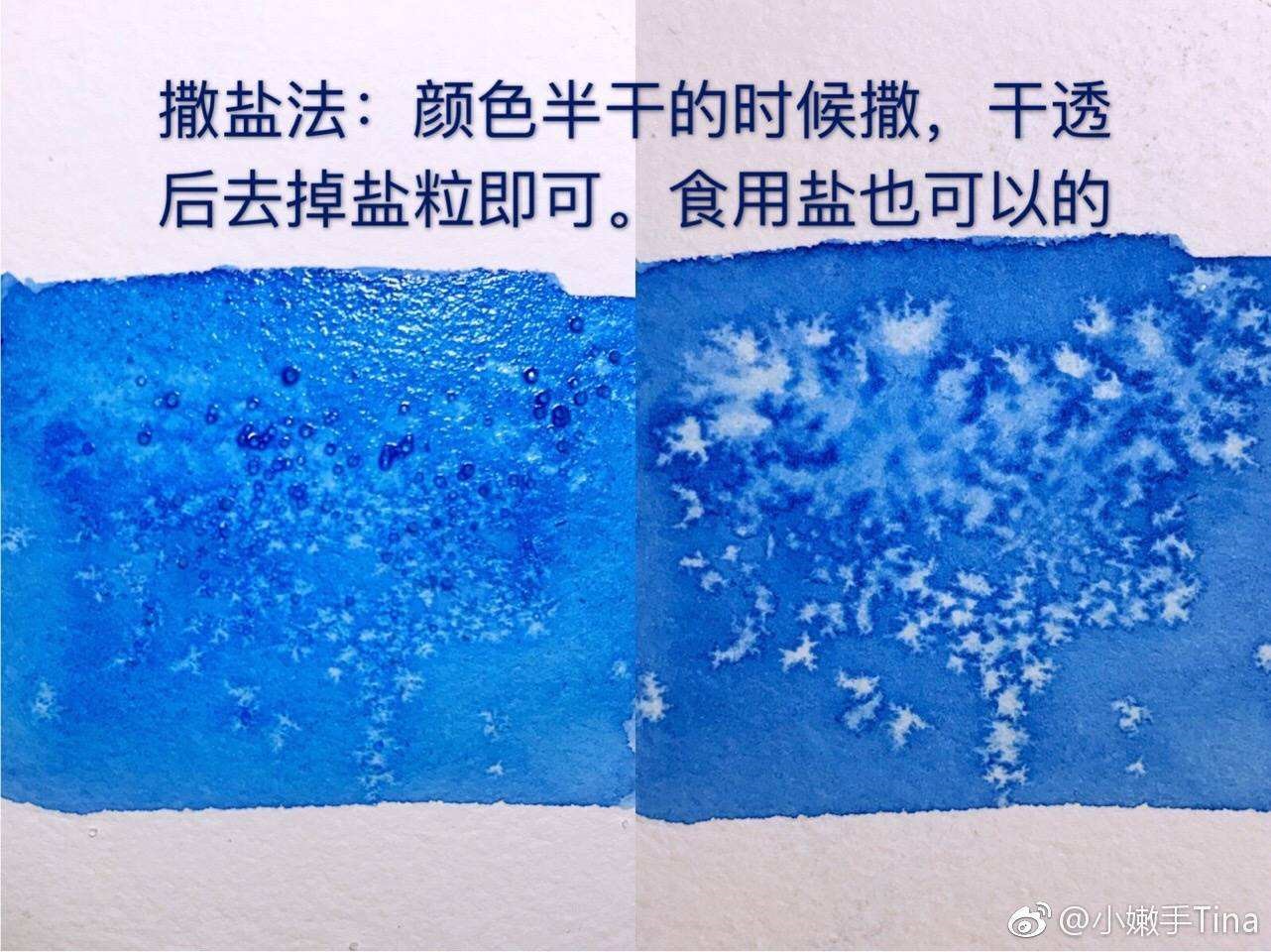 sai里怎么画出水彩里撒盐的技法效果和水迹效果?