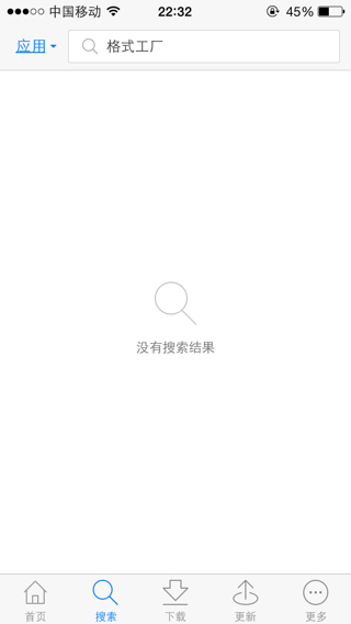 怎么制作gif图片？