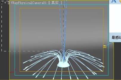 关于3Ds Max渲染光束的问题-3D溜溜网