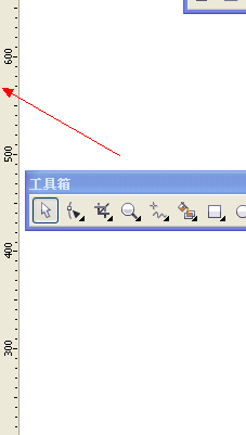 coreldrawx4如何把工具欄恢復到原來的位置
