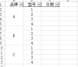 WPS表格中合并单元格后，怎么筛选出来？