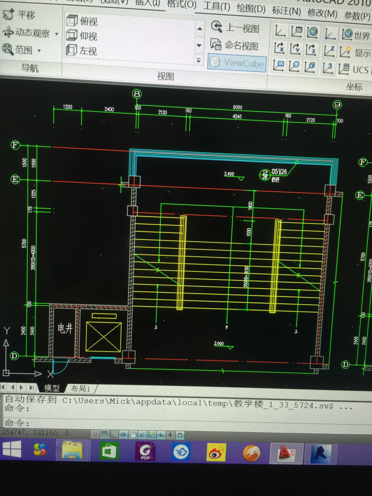 这种楼梯是什么类型用revit怎么画