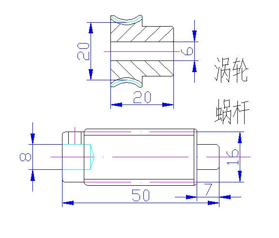 solidworks蝸輪蝸桿怎麼畫