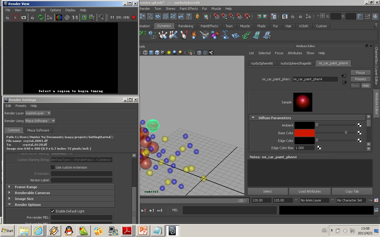 Maya 2011渲染一片黑 怎么回事？