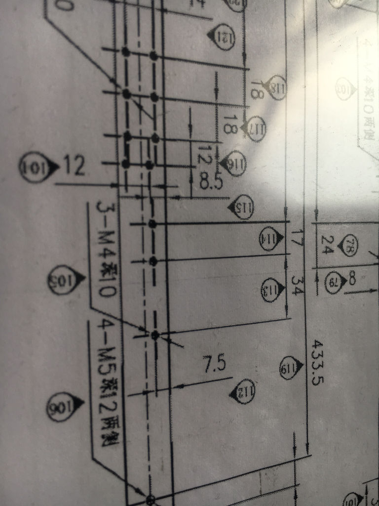 UG工程图怎么在标注好尺寸的下面插入序号？