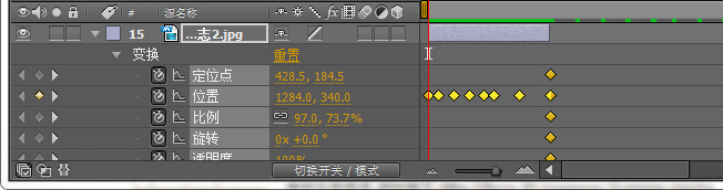 AE怎么整体移动关键帧？