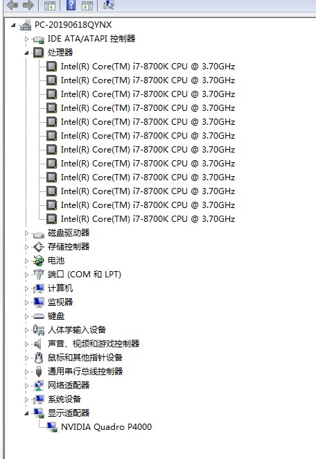 32g内存可以同时p几个盘（32g内存可以和8g内存组双通道么） 32g内存可以同时p几个盘（32g内存可以和8g内存组双通道么）「32g内存条能和8g插一起吗」 行业资讯