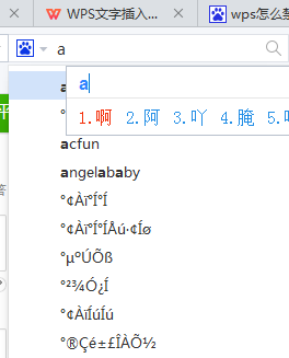 wps公式编辑器出现乱码怎么办