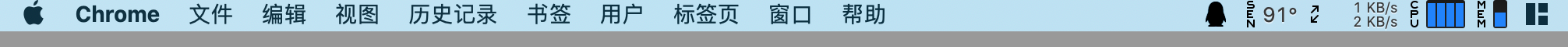 MacPro2015打开axure9非常卡cpu满了何解？