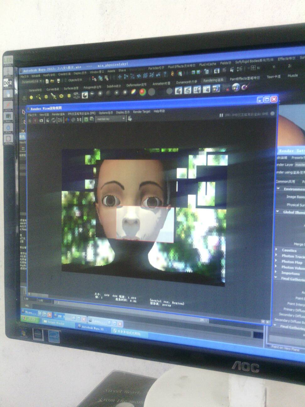 三维动漫Maya 打开天光照明,渲染很白.怎么回事?怎么调?-3D溜溜网
