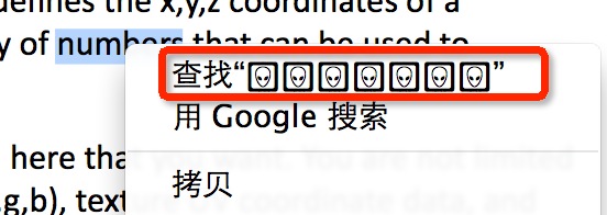 Mac 自带的PDF 复制文字乱码 怎么回事？