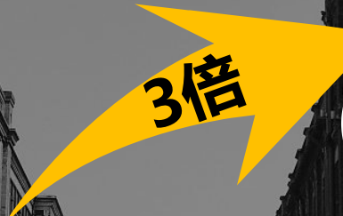 WPS中PPT，怎么做出这种箭头和这种线段？