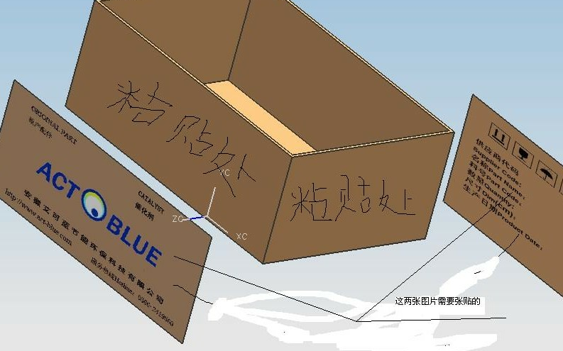 请问：UG4.0怎样把图片贴到实体面上？需要详细步骤，谢谢？