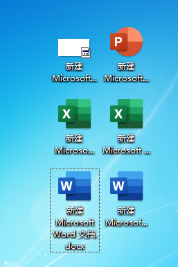 Office文件图标异常，怎么修改才能恢复？