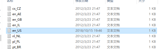 AE CS6怎样把中文版切换成英文版啊？