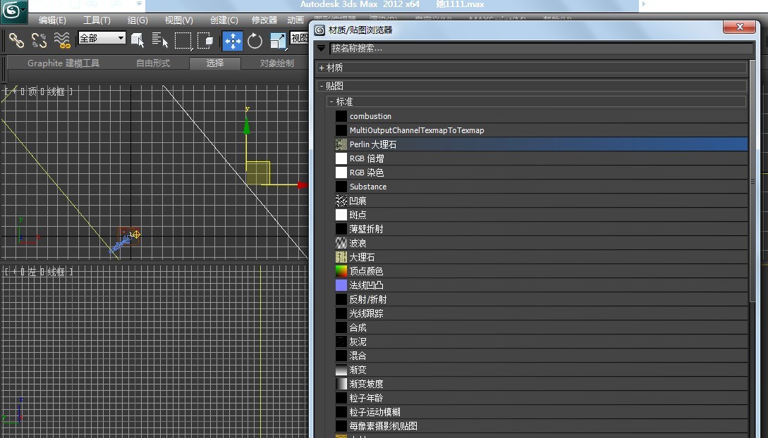 3dmax2012中文版,贴图问题.我贴图贴不上去.求原因