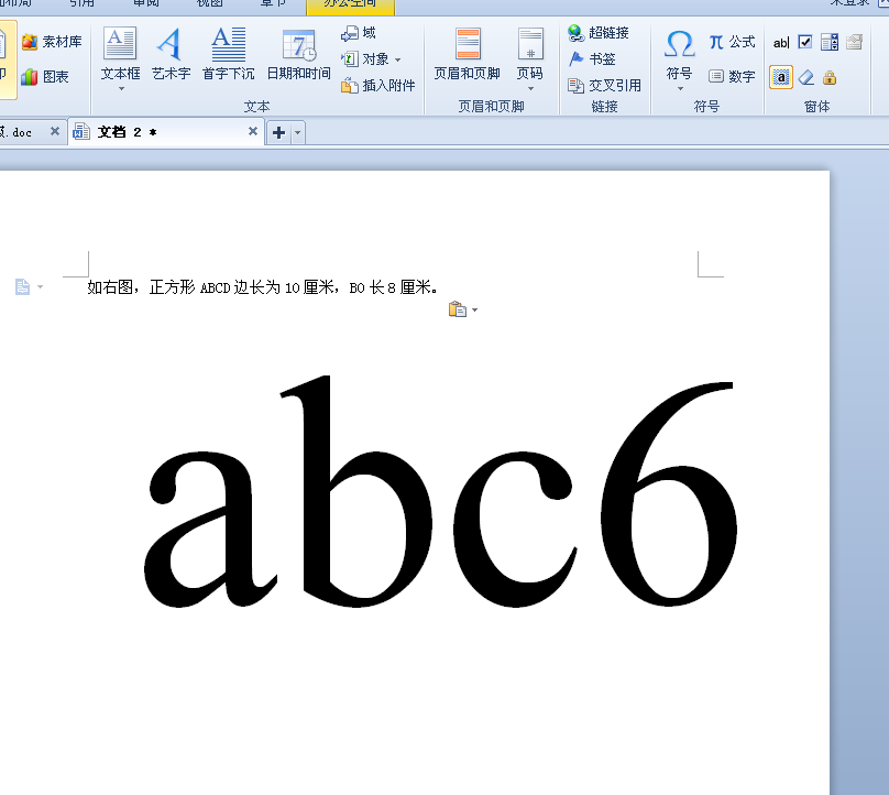 用Word或WPS编辑数学公式时，每次编辑完后的字体特别大，如何能调成正常大小字体？谢谢？