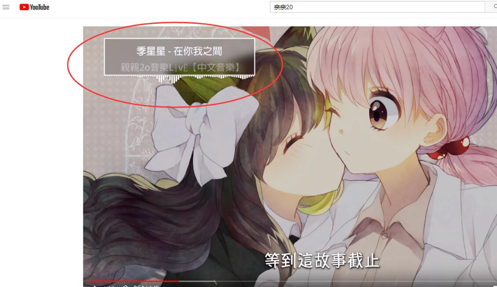 求助，AE音乐可视化渲染