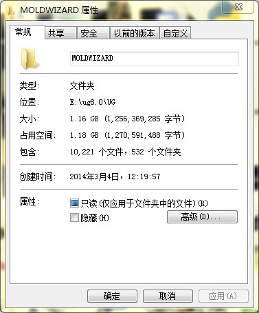 UG8.0有注塑模导向但是无模架目录，下了模架库，怎么安装？