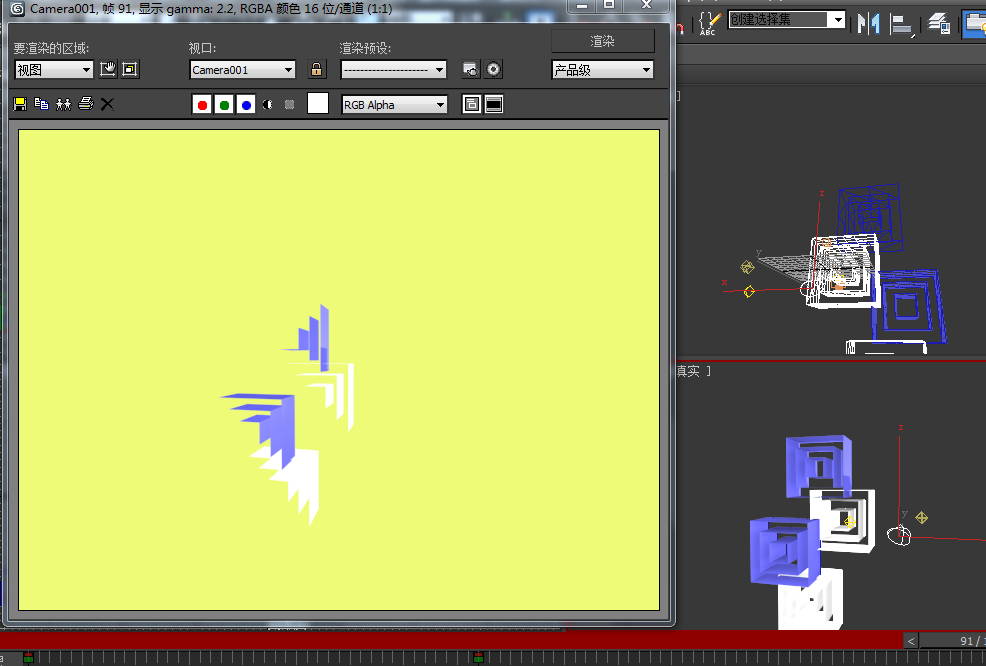 3dmax无法渲染出完整图像.