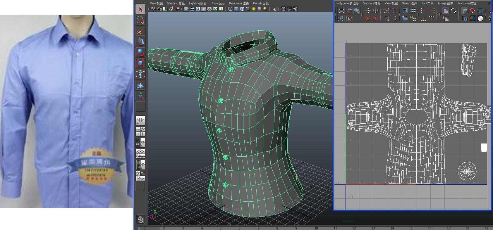 maya里好不容易做了一个衬衫模型已经头晕眼花