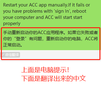 Photoshop 2020专业版怎么才能永久激活？