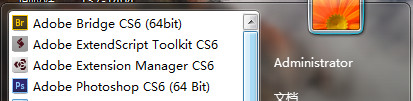 Adobe Photoshop CS6 好用吗？