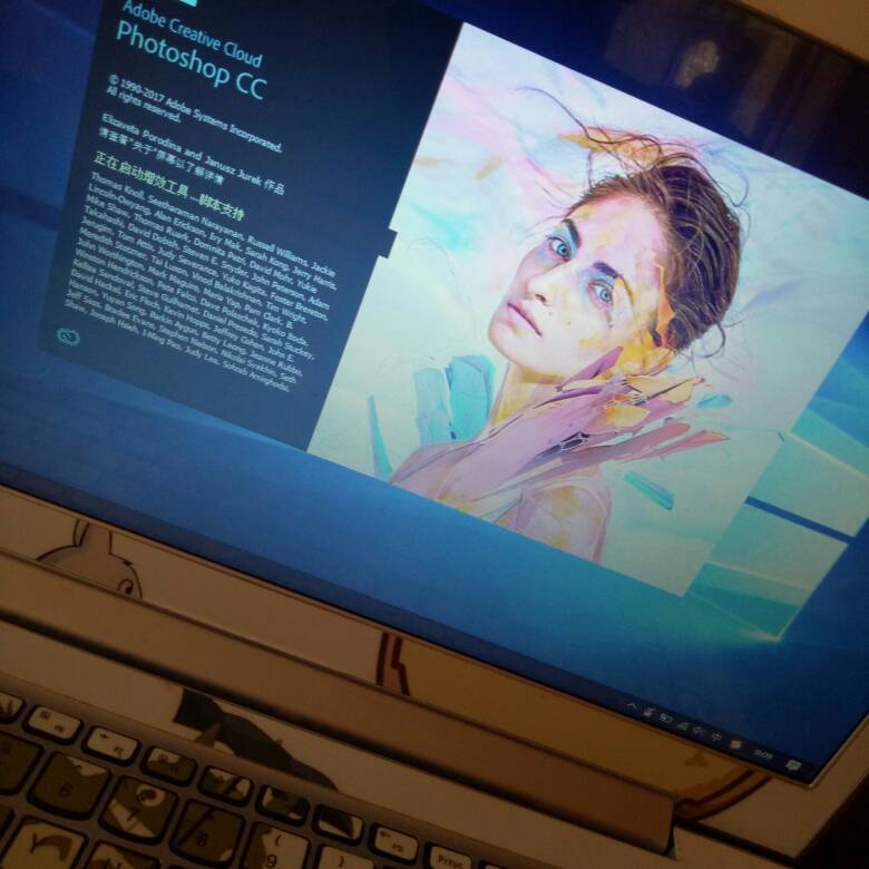 photoshop cc2018 安装总是闪退