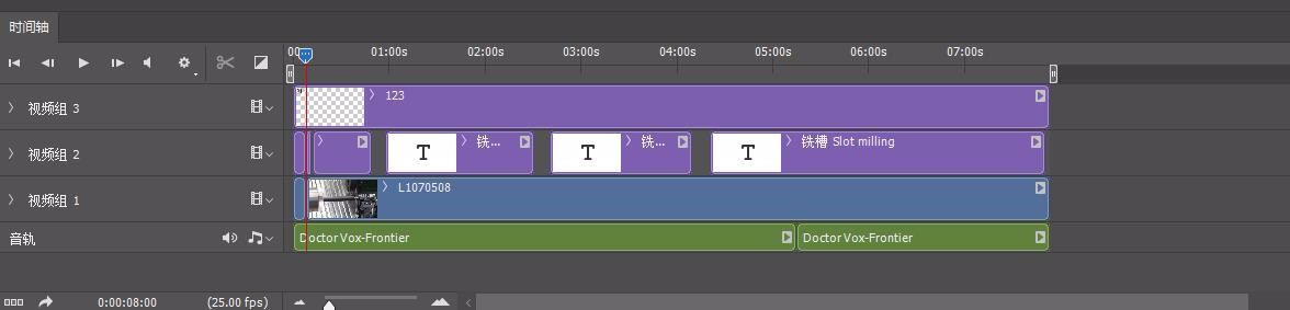 Photoshop CC视频存储问题