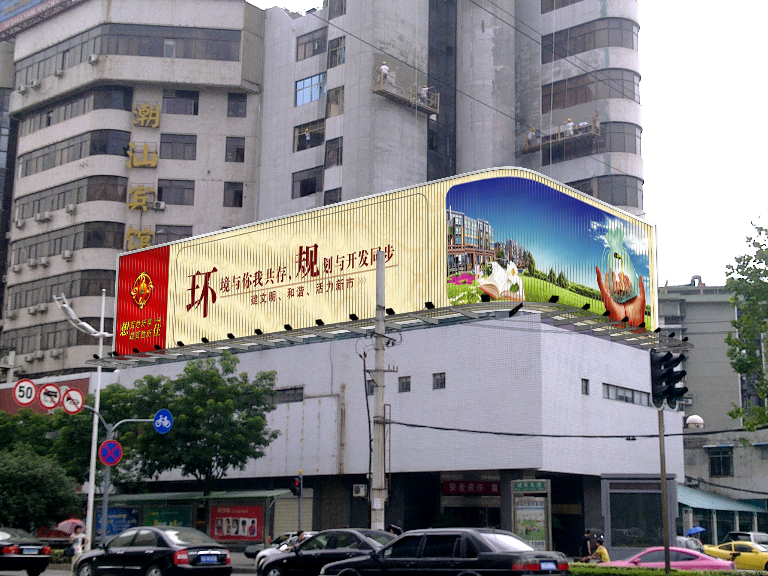 怎么用Photoshop做出夜间效果？