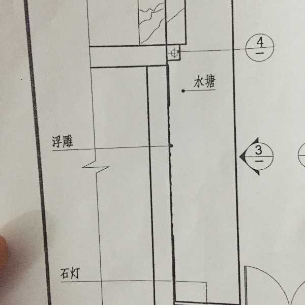 CAD这个浮雕要怎么画 一弯一弯的这个？