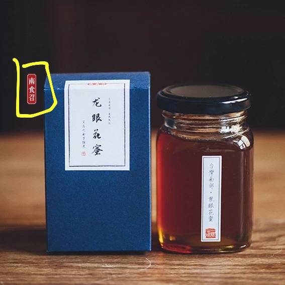 这个美术字体是怎么PS上去的？-3D溜溜网