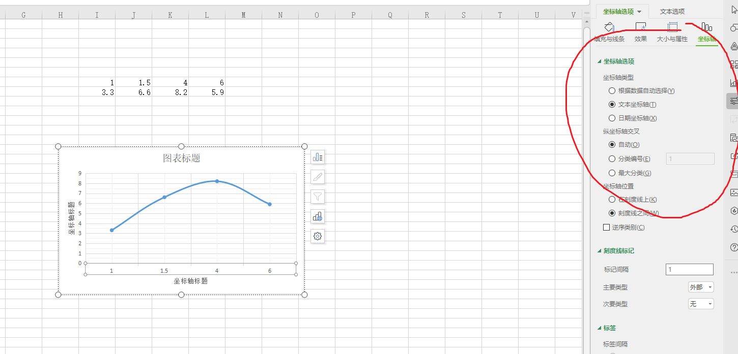 wps表格设置横坐标大小值及单位