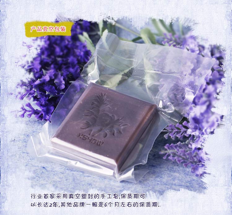 在CDR或者PS 这种效果怎么做 边缘略带些撕边的效果？