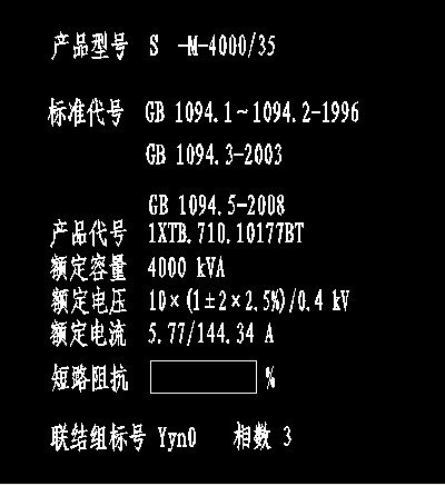 CAD中怎么使文字的行间距都变成一样的？