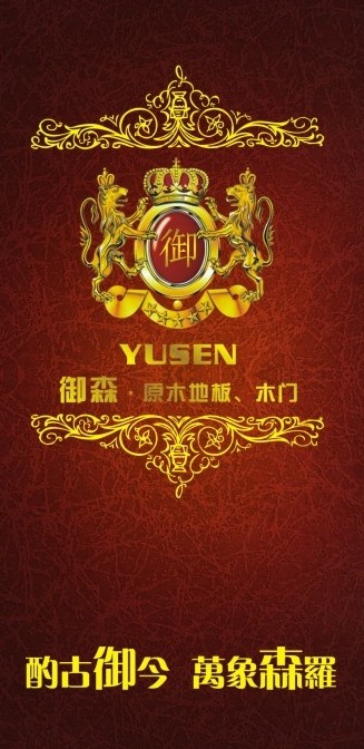 CDR中这种中间亮周围暗的渐变怎么做的？