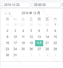 Excel下拉框选择日期和时间