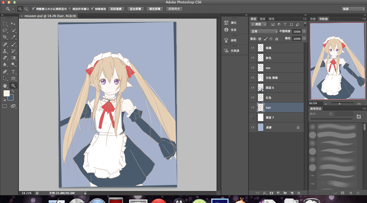 ps cs6如何把画布旋转回原样?