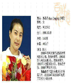 在WPS的PPT中如何设置底纹？