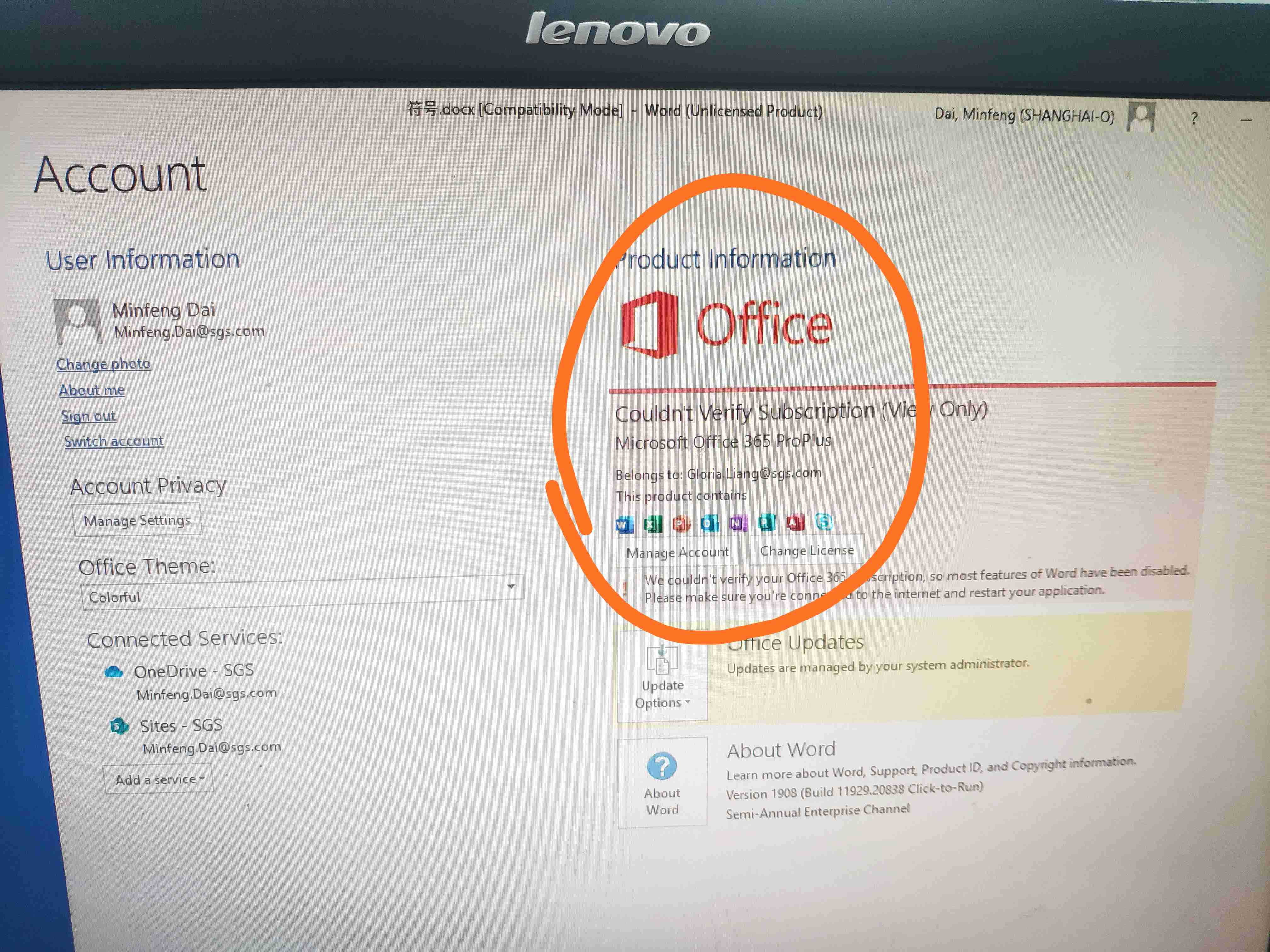 Office365，怎么把圈出的账号退出？