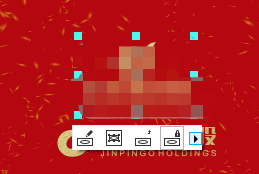 CDR编辑问题？