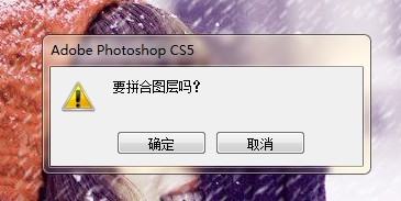 如何用Photoshop CS5保存做好的动画？