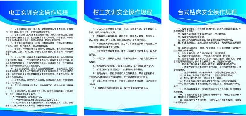 怎么从Word设置格式？